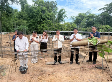ร่วมพิธียกเสาเอก เสาโท อาคารสำนักงานสหกรณ์จังหวัดหนองบัวลำภู พารามิเตอร์รูปภาพ 10